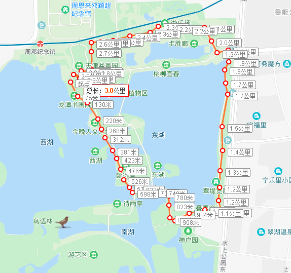 2018天津水上公园徒步行图片
